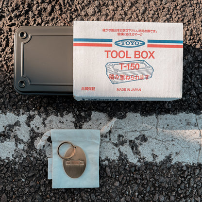 For Lunch On The Go Set